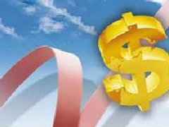 臨港新片區發布促進產業規劃發展＂1+4＂系列政策