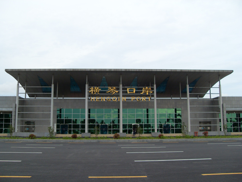 梅克保在廣東珠海橫琴自貿片區調研時要求創新機制力促通關便利全力服務自貿區發展