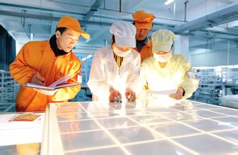 11月份戰(zhàn)略性新興產業(yè)采購經理指數為54.8%