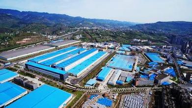 萬州區(qū)13個招商項(xiàng)目集中開工 總投資近40億元