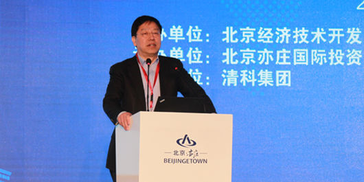 繩立成：亦莊開發區更有點像硅谷，未來應該是一片投資的熱土