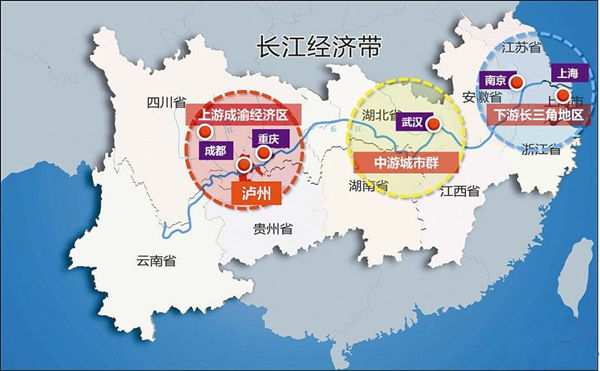 積極對接長江經濟帶 促進湖南經濟加快發展