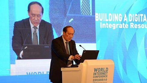 劉延申:推進一帶一路沿線智慧城市建設