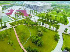 江津打造500億級(jí)富硒產(chǎn)業(yè)規(guī)劃，大咖云集話“硒機(jī)遇”