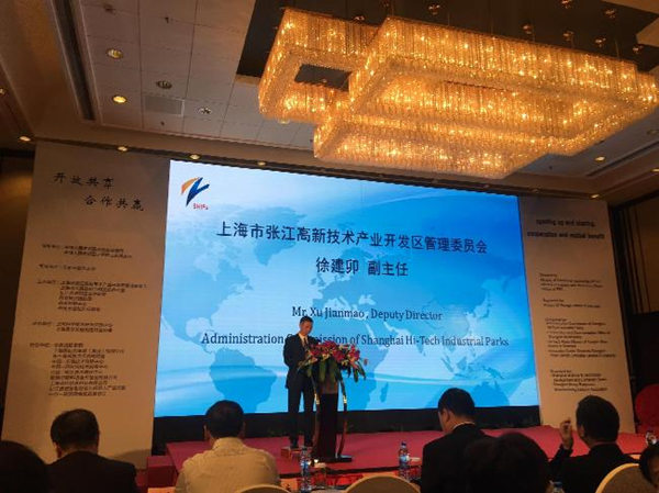 經濟學家:“一帶一路”與“中國制造2025”如何有效對接