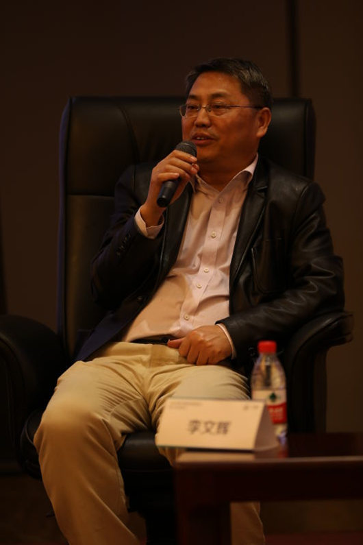 “智能化社會協(xié)同推動產業(yè)園區(qū)發(fā)展新階段”主題報告成功發(fā)布