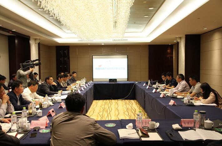 舉全市之力，打造日照臨港高端產業科技創新示范區