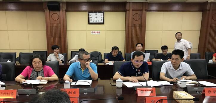 婁底資源型城市轉(zhuǎn)型升級(jí),深化供給側(cè)結(jié)構(gòu)性改革