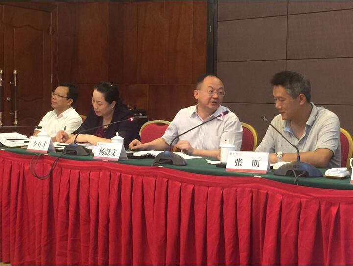 “湘軍故里，鋼鐵新城”我院助力婁底市開啟創(chuàng)新發(fā)展新篇章