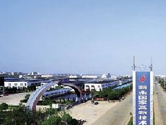 大連：到2035年 石化產業規劃產值將達到8000億元