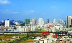 石家莊高新區電子信息數字園區產業規劃（石家莊產業發展規劃）