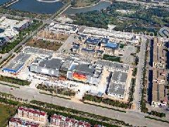 70萬(wàn)噸鋰電新能源材料一體化產(chǎn)業(yè)基地項(xiàng)目落子玉林