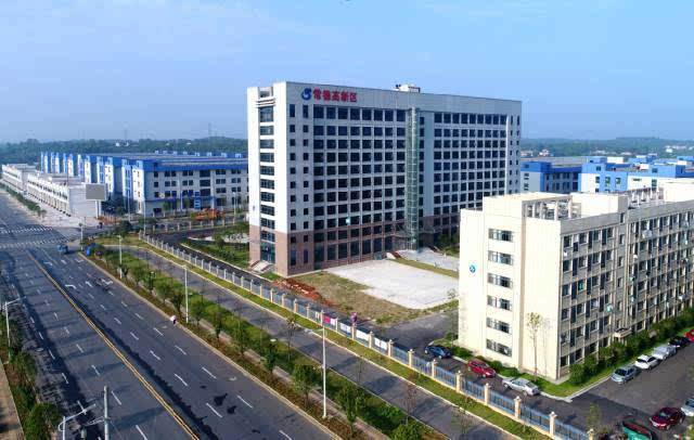 最新|蕪湖發布大健康產業發展規劃（2021-2025）