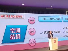 普洱全力推進咖啡產業成為富民強市的支柱產業