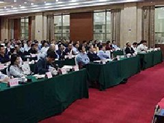 關于印發《江西省山地戶外運動產業發展規劃（2019-2025）》的通知