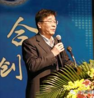 劉世錦、許偉：嚴重過剩行業減產轉型、提質增效的思路與建議