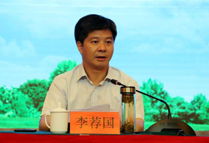 “加速轉(zhuǎn)型 奮力趕超”——婁底市委市政府高位推進(jìn)啟動創(chuàng)建國家高新區(qū)