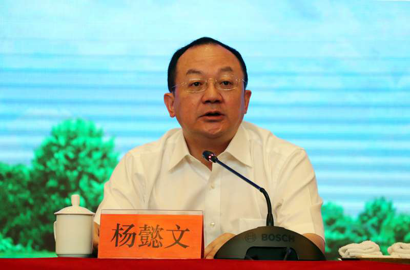 “加速轉(zhuǎn)型 奮力趕超”——婁底市委市政府高位推進(jìn)啟動創(chuàng)建國家高新區(qū)