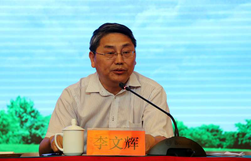 “加速轉(zhuǎn)型 奮力趕超”——婁底市委市政府高位推進(jìn)啟動創(chuàng)建國家高新區(qū)