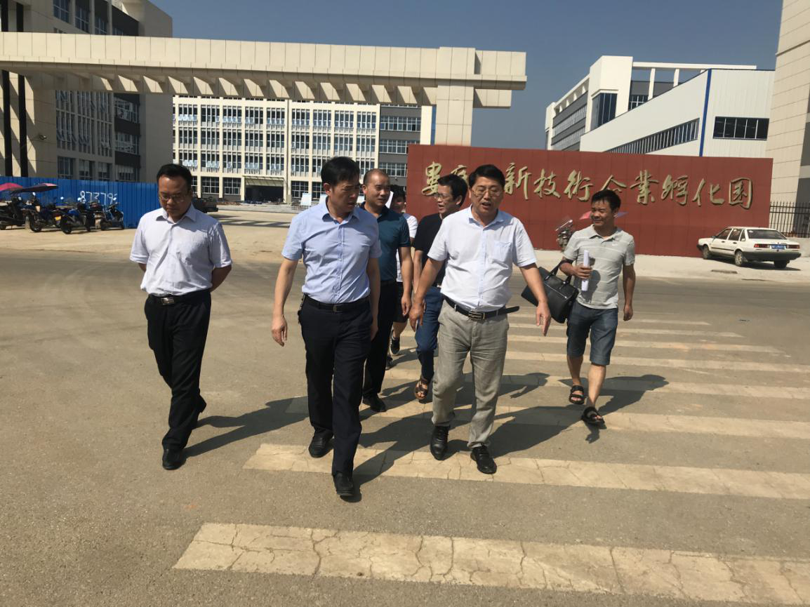 “以升促建”成績斐然，婁底高新區搶抓新機遇