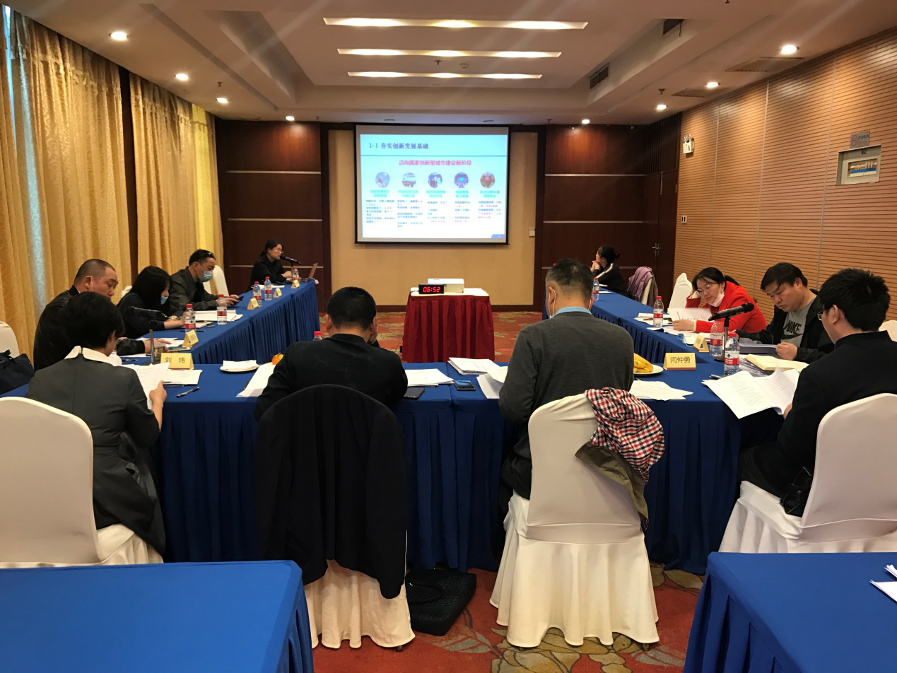 以建設(shè)國(guó)家創(chuàng)新型城市為抓手，株洲市謀劃“十四五”科技賦能創(chuàng)新典范