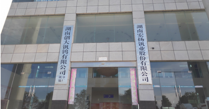 培育先進制造業(yè)集群，動力城為全球動力加油