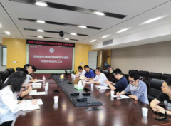 以優化產業鏈為準繩，湖南省輸變電產業集群加快邁向國家級先進制造業集群