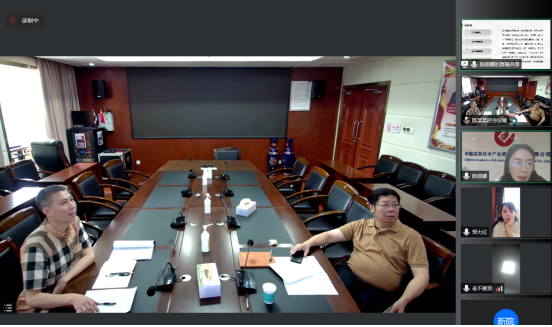 郴州市節(jié)能環(huán)保“十四五”發(fā)展規(guī)劃順利通過(guò)專家評(píng)審