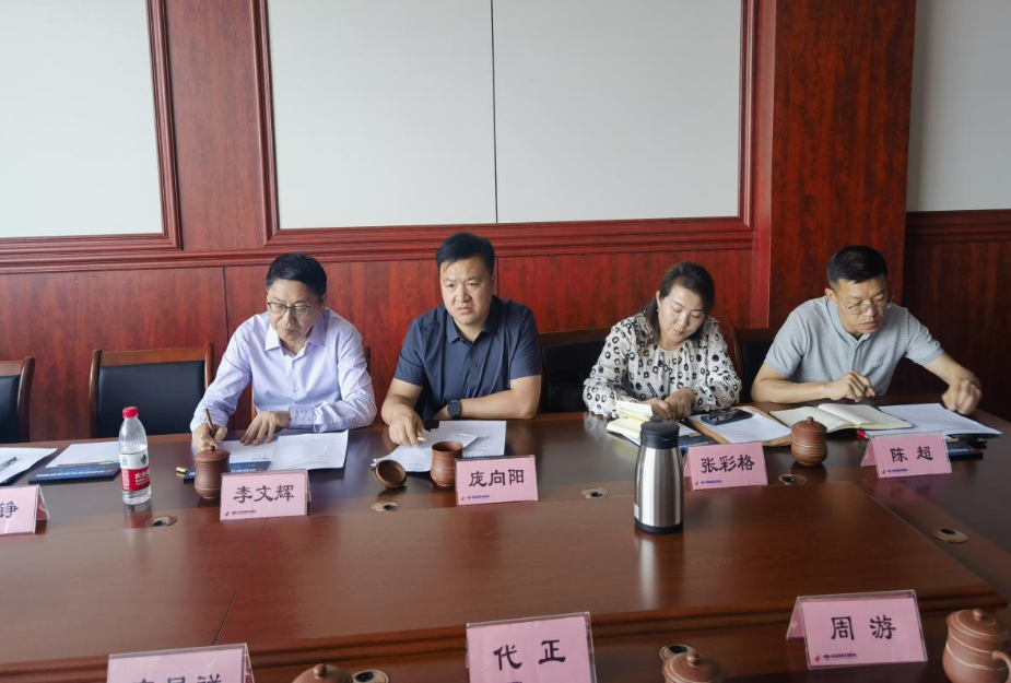 【高新區(qū)攜手行活動(dòng)】我院攜手伊犁州科技局赴榮昌國(guó)家高新區(qū)考察交流