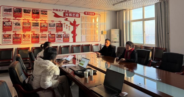 大盈之地，寶藏內丘—我院專家組走進太行山 酸棗之鄉調研