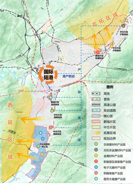 懷化高新技術(shù)產(chǎn)業(yè)開發(fā)區(qū)國民經(jīng)濟(jì)和社會(huì)發(fā)展第十五個(gè)五年規(guī)劃綱要